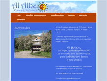 Tablet Screenshot of alalbaelbolson.com.ar